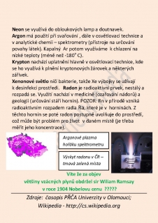 Inert_gas_2.jpg