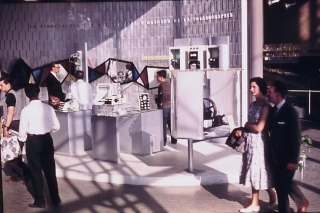 UFCHJH_Brusel_Expo58_01.jpg
